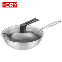 炒鍋 蜂窩聚能不銹鋼炒鍋